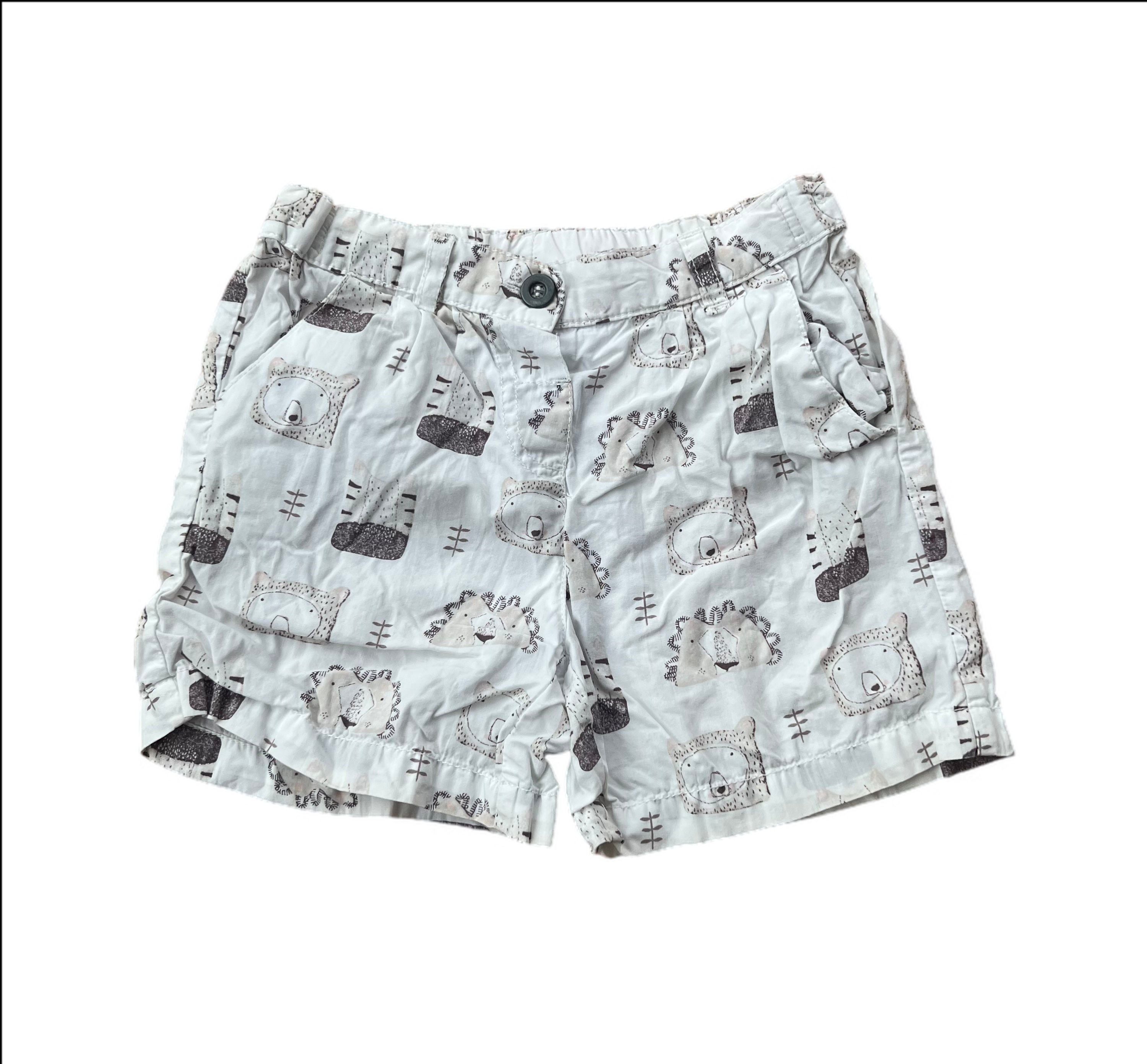 Next Kids Shorts